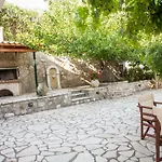 Apartment Ilias *